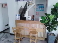 Dongshan Island Huasen Homestay Nanmen Bay Store