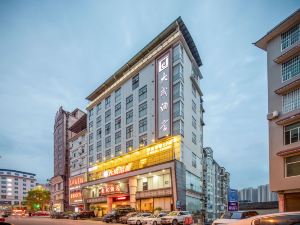 Dacheng Hotel