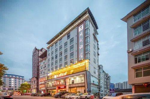 龍山大成飯店