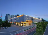 Vienna Hotel (Xi'an Qujiang Datang never night city) Hotels in Electronic City Area
