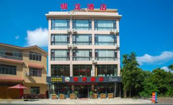 Lipu Yinlong Hotel