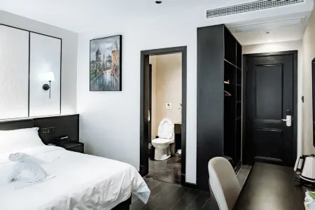 Xilan Meishu (Haikou Meilan Airport Hongzhou Jiangshan Branch)