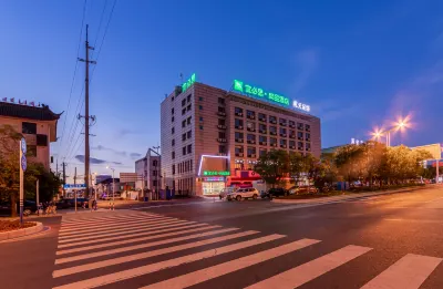 Ibis Styles (Hai'an High-speed Railway Station) Hotels in Nantong