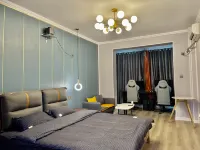 Lanzhou Panda E-sports Apartment - Esports