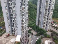 Zunyi Tingzhen Inn