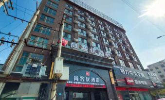 Thank Inn (Huaibin Wulong Avenue)