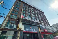 Shankee Hotel (Huaibin Wulong Avenue) Hotel a Huaibin