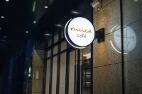 HanTingホテル（温州南駅甌海区政府） - 2つ星
