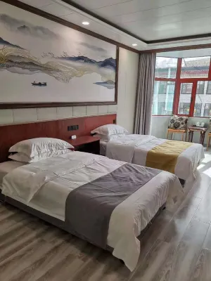 Gaji Hotel Hotels in Gyantse County