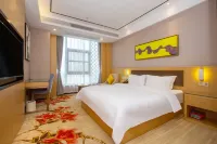 Starway Hotel (Nanchang West Station Wohua Plaza) Hotel di Nanchang