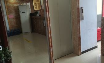 Pingshan Langyi Express Hotel