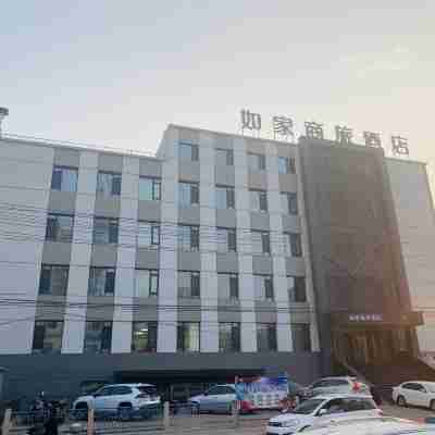 Home Inn Selected (Jinzhou Medical University Affiliated Hospital) Hotel Exterior