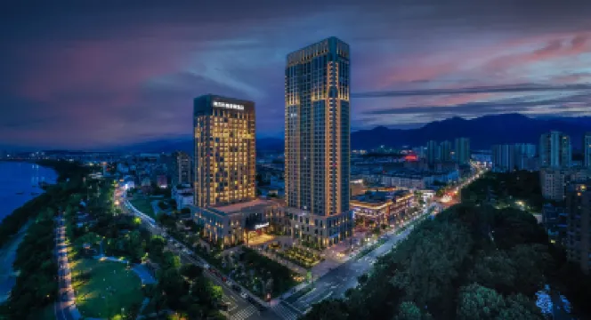 Oakwood Premier Tonglu Hôtels à proximité de : Tongjun Mountain