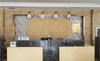 Jize Hongguang Business Hotel