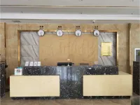 Jize Hongguang Business Hotel Hotels in Quzhou