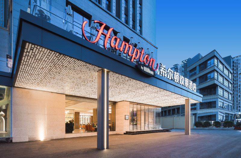 Hampton by Hilton Chengdu Wuhou Hongpailou