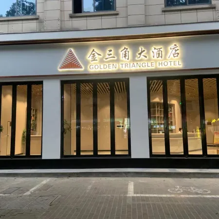 Golden Delta International Hotel