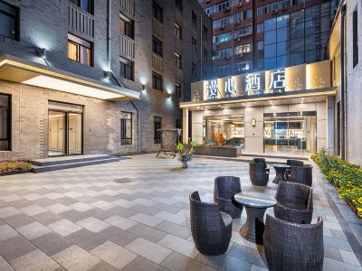 Beijing Chaoyangmen Manxin Hotel