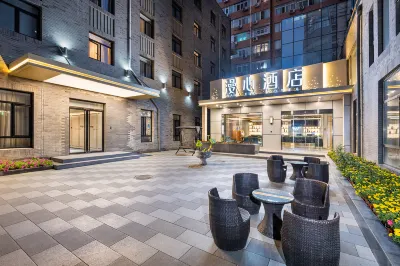 Beijing Chaoyangmen Manxin Hotel Hotels in Beijing