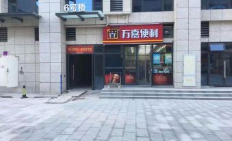 yisu Guesthouse(Minhou Ziguang Commercial Town Store)