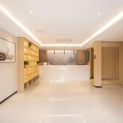 清沐飯店（南京棲霞大道萬壽地鐵站店） 吉祥庵附近的飯店