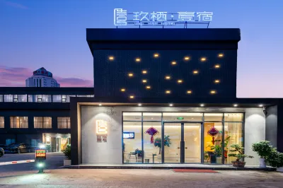 Jiuqi Yisu Hotel Hotels in 