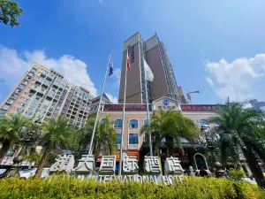 Hutian International Hotel