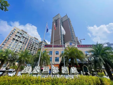 Hutian International Hotel Отели в г. Хуайхуа