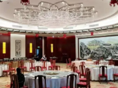 Shanghang Gutian Hotel Hotels in Shanghang