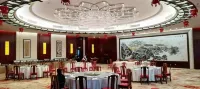 Shanghang Gutian Hotel Hotels in Shanghang