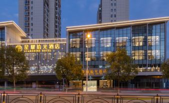 STARSHINE HOTEL (Yichang Shuiyuecheng Shopping Center)