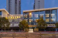 STARSHINE HOTEL (Yichang Shuiyuecheng Shopping Center) Hotels in Yemingzhu Commercial Circle