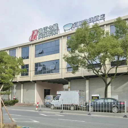 Jinjiang Hotel (Taizhou Huangyan Jiufeng Park)