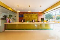 Lianzhou Zhouquan Business Hotel (Panyu Road) - 2-Star