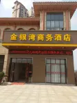 Golden Silver Bay Business Hotel