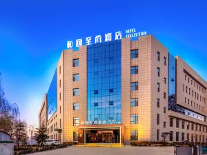 Yitel Collection Hotel (Changzhi Bayi Square Sky City Branch)