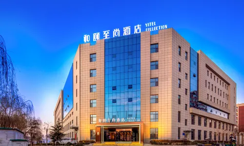 Yitel Collection Hotel (Changzhi Bayi Square Sky City Branch)