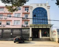 Jinxiangrui Hotel