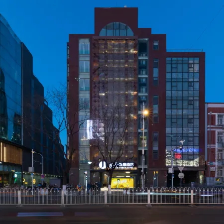 JianGuo Hidden Hotel （Beijing Tian An Men Wangfujing store） Отели рядом с достопримечательностью «Пекин — центр города»
