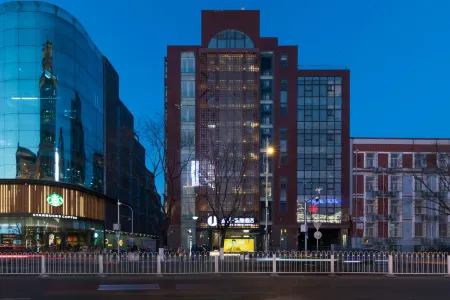 JIANGUO Hidden Hotel Beijing Tian An Men Wangfujing store Отели рядом с достопримечательностью «The Buddhist Academy of China»