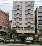 金平金滙賓館 金平住宿飯店