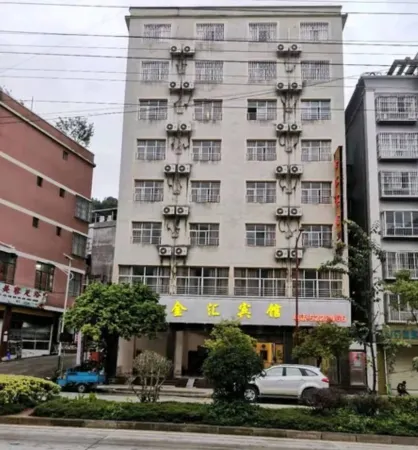 Jinping Jinhui Hotel Отели в г. Цзиньпин