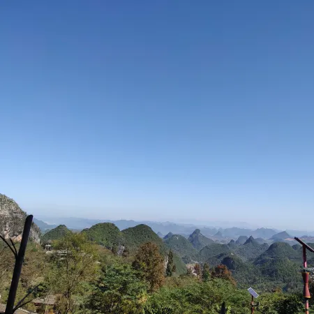 Liannan Guiyin Chuxin Homestay