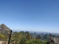 Liannan Guiyin Chuxin Homestay