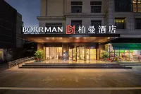 Borrman Hotel Các khách sạn ở Lai Tân