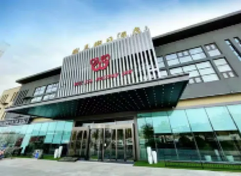 維嘉假日飯店（邳州東站店）