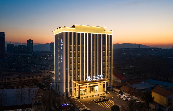 Magnotel Hotel (Linyi Mengyin Yunmeng Road)