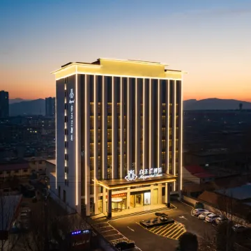 Magnotel Hotel (Linyi Mengyin Yunmeng Road) Hotels near Mengyindaigudimaolvyou Sceneic Area