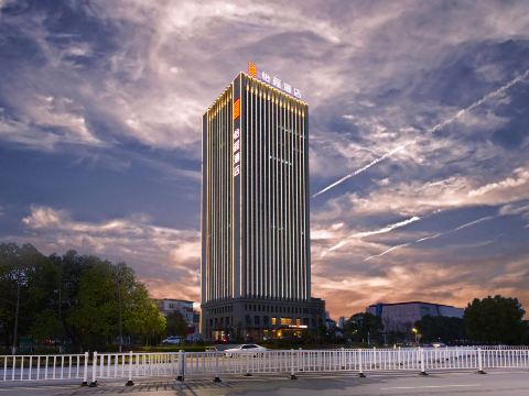 ECHENG Hotel (Huanggang Wanda Square City Museum)