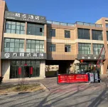 Apex Esport Hotel